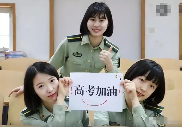 中国人民解放军国防科技大学(国防大学录取分数线)(5)