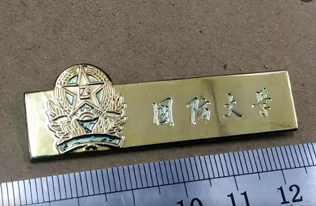 中国人民解放军国防科技大学(国防大学录取分数线)(6)