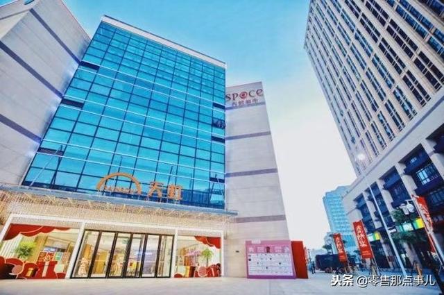 厦门天虹购物中心在哪里(厦门五缘湾天虹购物中心开业)(4)