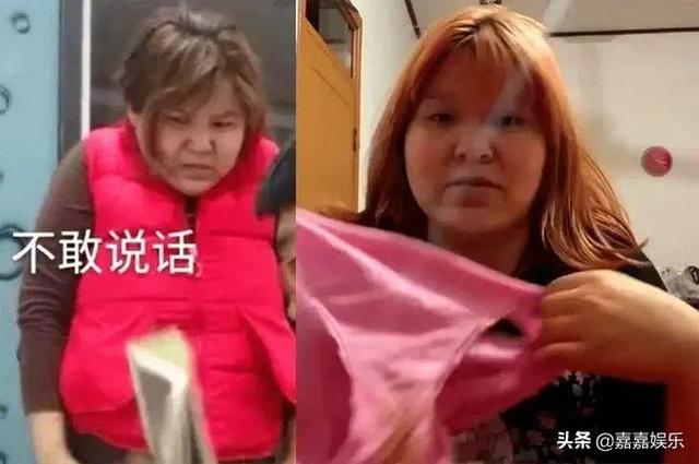 网红郭老师封禁原因(700万网红郭老师遭全平台永久封杀)(8)