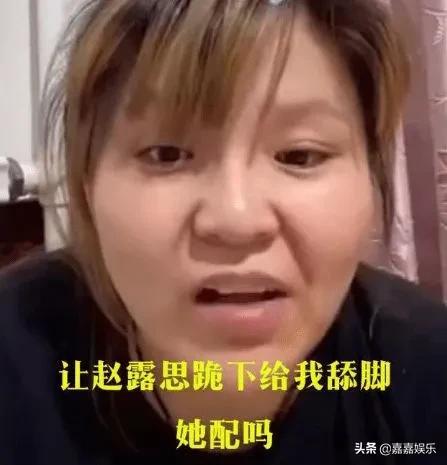 网红郭老师封禁原因(700万网红郭老师遭全平台永久封杀)(7)