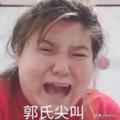 网红郭老师封禁原因(700万网红郭老师遭全平台永久封杀)(3)