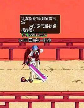 盘点DNF中最让玩家怀念的NPC, 你是否还记得她们