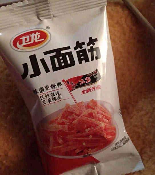 “炫富摔”摔出的5种辣条，没有唐僧肉，最后一种才是王者