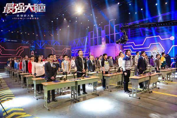 原来他才是《最强大脑》第五季最强的人，这次不得不服！