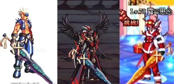 唯一一把5级SS巨剑, 能增强50倍面板, 红眼玩家最强换装