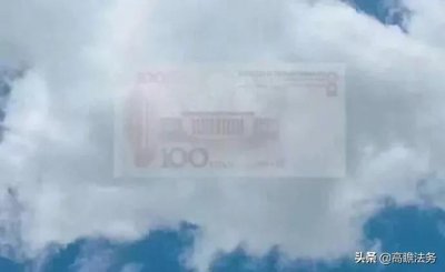 ​欠钱不还怎么催都没用？教你几招治治他，管用