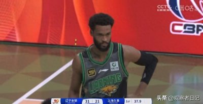 ​弗格32+4+6准绝杀 赵继伟6+6 辽宁117-114上海 终结对手16连胜！