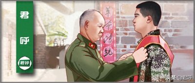 ​新《规程》落地，军人家属跨省免费和优惠医疗有新变化