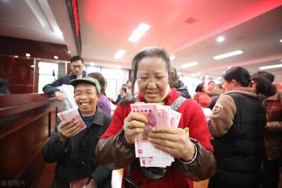 ​好消息！河南官宣上调2025年养老金，另外还有两项待遇也会提高