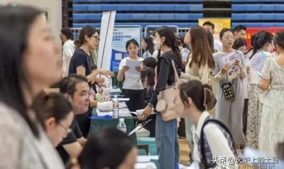 ​中医药大学排名揭秘：北京、上海、南京谁最强？