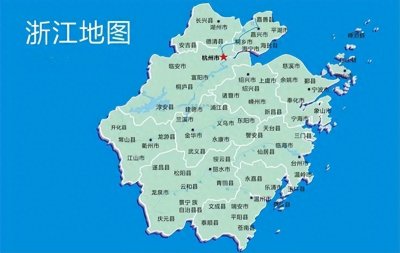 ​中国第五个直辖市“浙江省宁波市”的可行性研究分析