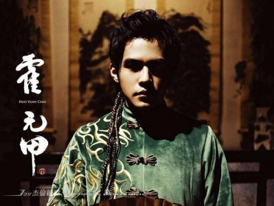 ​周杰伦最经典的5首歌，《青花瓷》排第二，最后一首听100遍都不腻