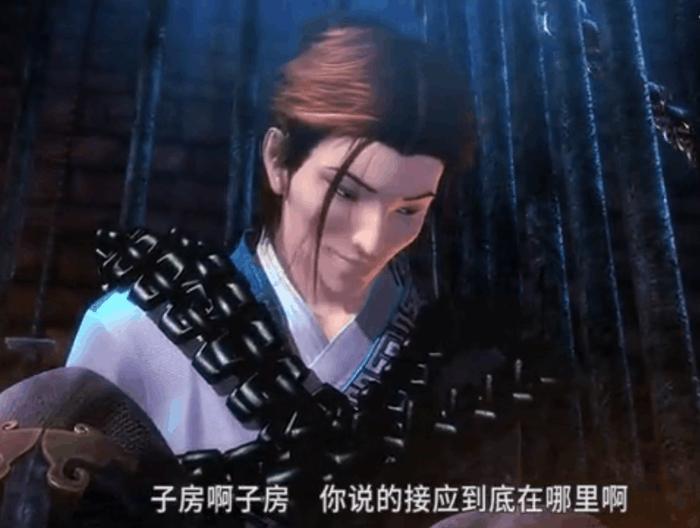 秦时明月帝国防御最强不是皇宫, 盖聂卫庄联手才攻破