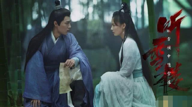 听雪楼：结局惨烈，萧忆情竟然和舒靖容同归于尽，而她最成功