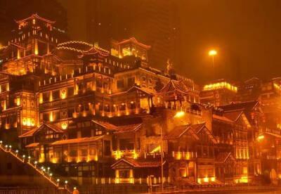 第四天:解放碑、洪崖洞、洪崖观音桥