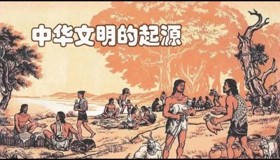 ​中国历史的辉煌与变迁：从古代文明到现代崛起