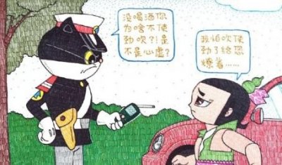 ​20张搞笑图片，笑的我“眼泪”都出来了