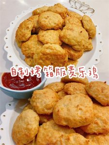 ​100道烤箱美食食谱：蛋糕、炸鸡、蛋挞全都有，再也不用在外面买