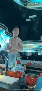 ​爆料：曝光一个混迹于金三角特区和小勐拉的电诈团伙幕后三个主谋