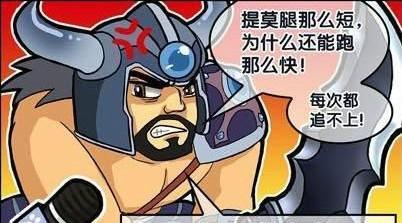 蛮王最怕的英雄竟然是他? 完全被吊打, 蛮王开出R都跑不了