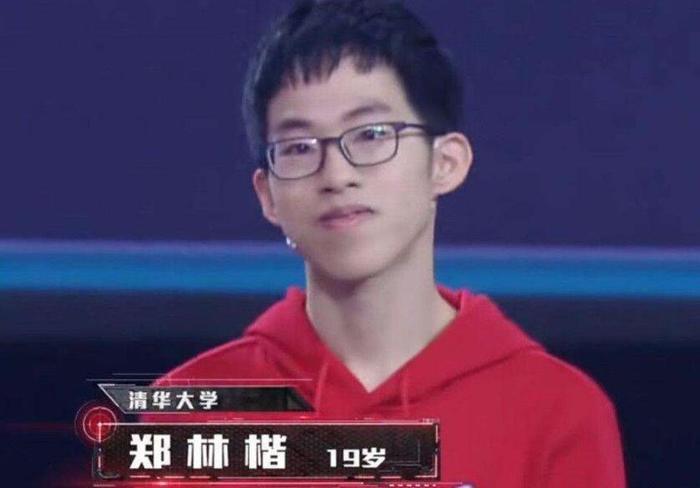 他19岁拿下《最强大脑》脑王，清华大学为录取他降分至一本线？