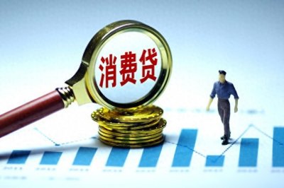 ​什么是洗钱和反洗钱