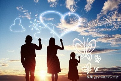 ​神奇定律：双鱼男和摩羯女结婚以后财源广进