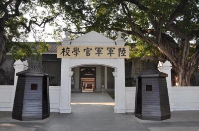 ​黄埔军校：中华的西点军校，培养革命领袖的摇篮！