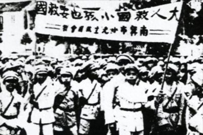 ​历史上的今天：一二九运动为何成为青春与历史的交响曲？