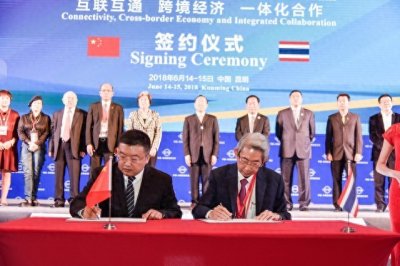 ​历史性突破！中俄联合声明签署，开启新时代合作篇章