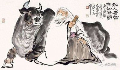 ​中国历史上的圣人——中华圣人三十四