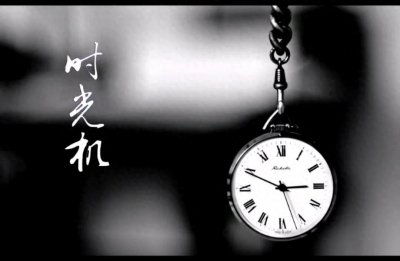 ​一‖ 学史‖一 这一天，让我们简记历史！（十二月二十五日）