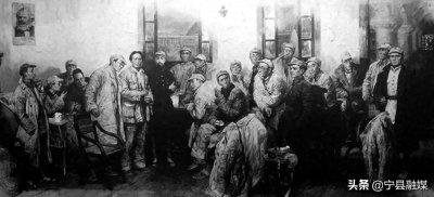 ​红军长征的宿营（上）