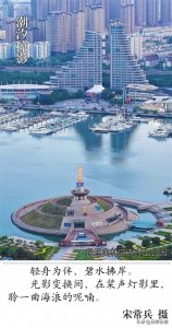 ​出片又好玩！日照这些热门打卡地，安排上→