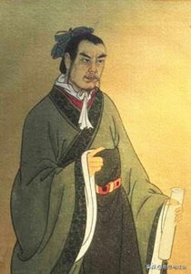 ​宋玉《登徒子好色赋》——好色也高雅