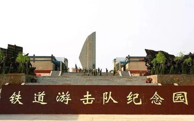 ​中国北方内陆第一大岛——微山岛