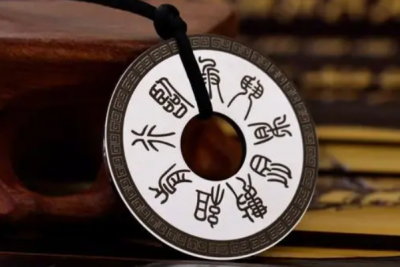 ​道家九字真言可以随便念吗?普通人念无后果(原为驱鬼)