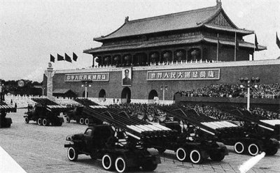 ​中国历史上5大耻辱事件，每一个叫人恨得咬牙，再久也无法释怀