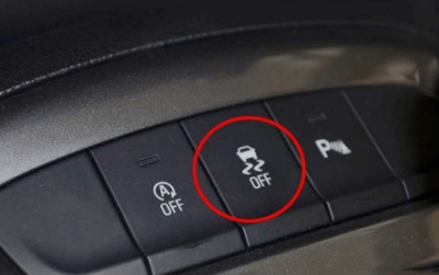 ​esp是什么意思？有什么功能？