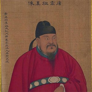 ​唐朝历史大事纪事年表（初唐）