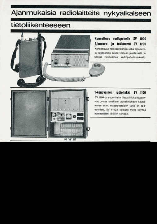 诺基亚最早从事什么行业（诺基亚的历史介绍）