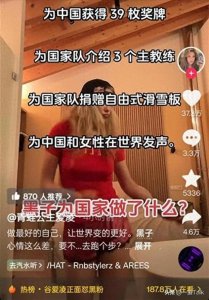 ​中国为什么不承认双国籍？一场无关忠诚的困局，历史教训太多了