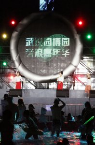 ​消暑还能这样玩？武汉园博园里的纳凉观展秘籍来了