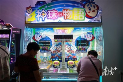 ​视频｜东莞银发游乐场