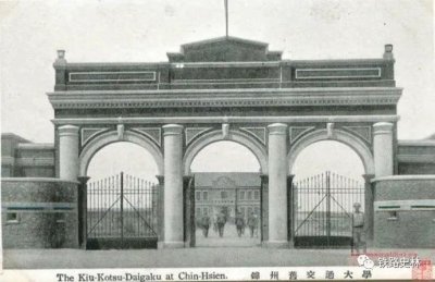 ​东北交通大学与常荫槐