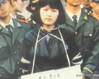 ​云南20岁女孩因贩毒被判死刑，行刑前哥哥崩溃：说出来才能活命啊