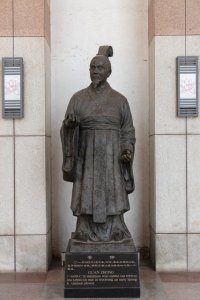 ​历史上的管仲究竟有多厉害#历史##爆料#