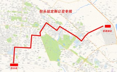 ​包头公交最新发布！