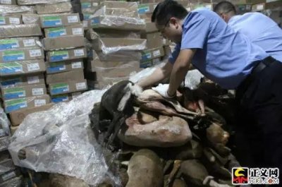 ​全世界不足6000只的黑麂，他家冷库有4只！“野味大亨”获重刑